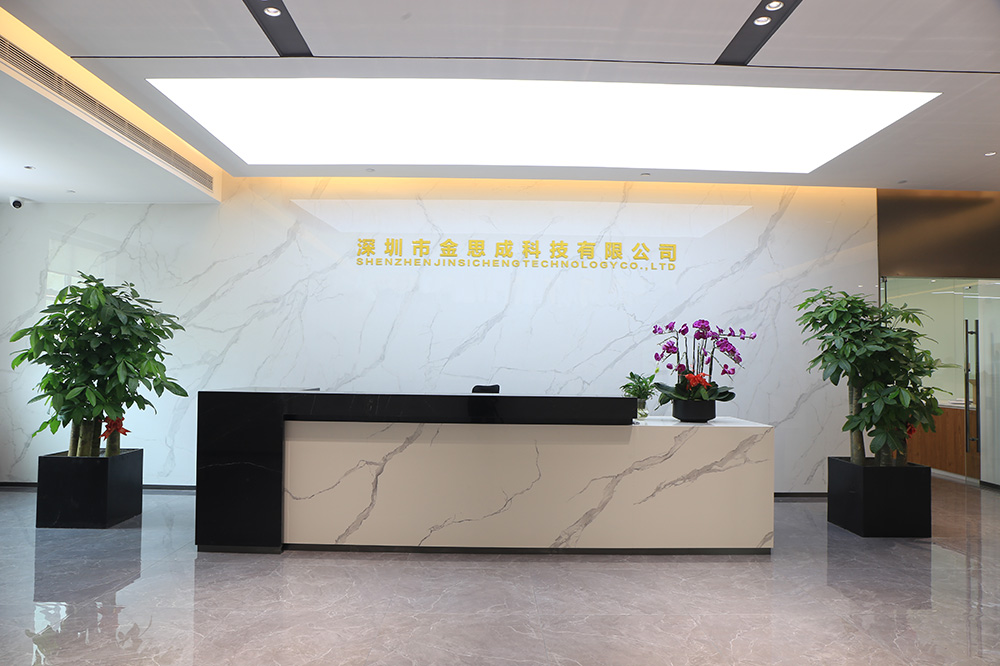 Company front desk